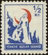 Stamp ID#138688 (1-169-2268)