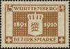 Stamp ID#138865 (1-169-2445)