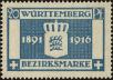 Stamp ID#138866 (1-169-2446)