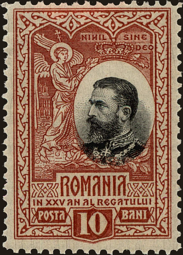 Front view of Romania 189 collectors stamp