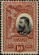Stamp ID#138878 (1-169-2458)