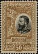 Stamp ID#138880 (1-169-2460)