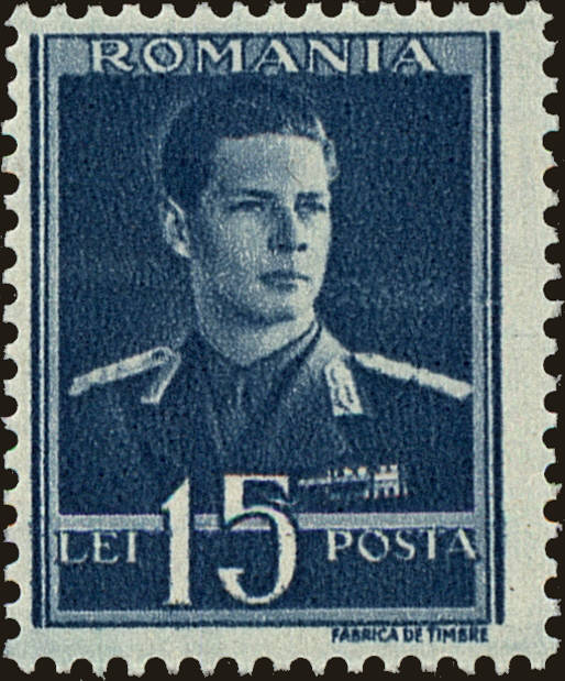 Front view of Romania 549 collectors stamp