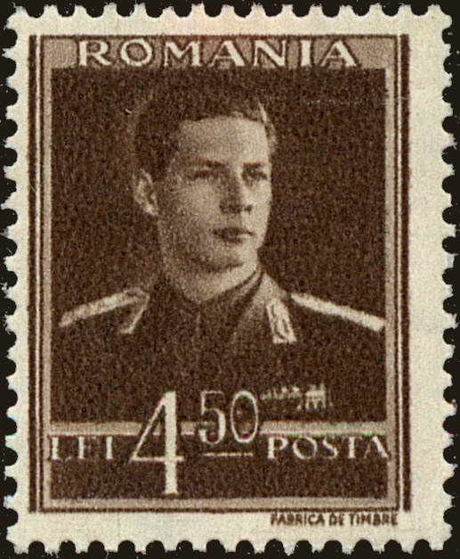 Front view of Romania 542 collectors stamp
