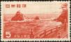 Stamp ID#136667 (1-169-247)