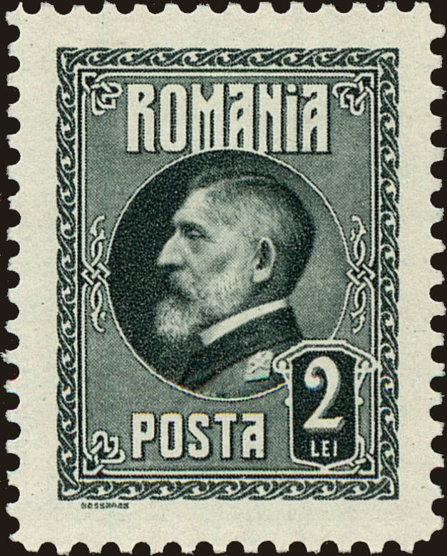 Front view of Romania 295 collectors stamp