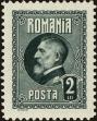 Stamp ID#138904 (1-169-2484)