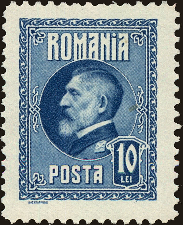 Front view of Romania 301 collectors stamp