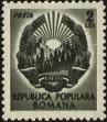 Stamp ID#138914 (1-169-2494)