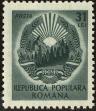 Stamp ID#138925 (1-169-2505)