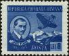 Stamp ID#138927 (1-169-2507)