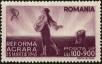 Stamp ID#138940 (1-169-2520)