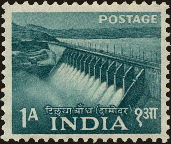 Front view of India 257 collectors stamp