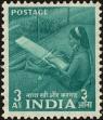 Stamp ID#136676 (1-169-256)