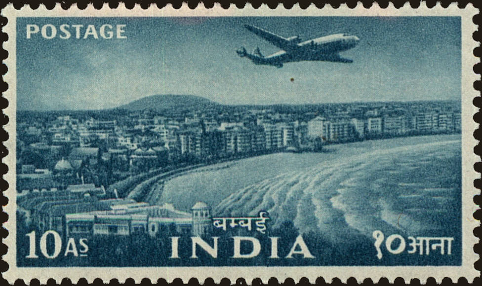 Front view of India 263 collectors stamp