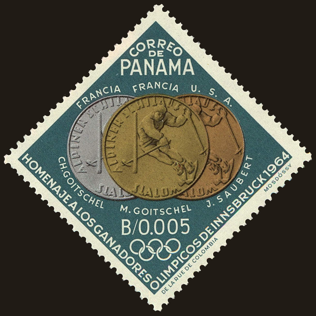 Front view of Panama 456 collectors stamp