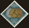 Stamp ID#139060 (1-169-2640)