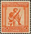 Stamp ID#139096 (1-169-2676)