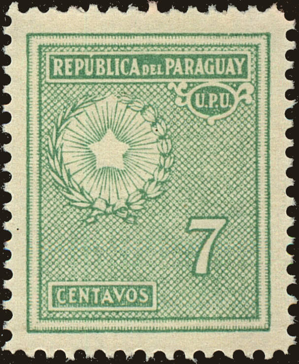 Front view of Paraguay 272 collectors stamp