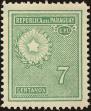 Stamp ID#139098 (1-169-2678)