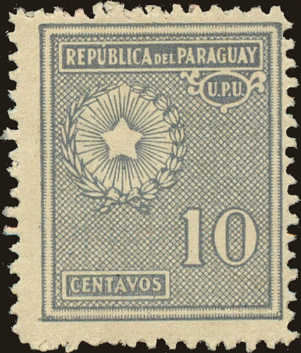 Front view of Paraguay 275 collectors stamp