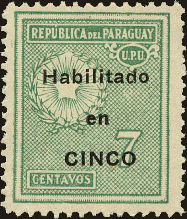 Front view of Paraguay 312 collectors stamp