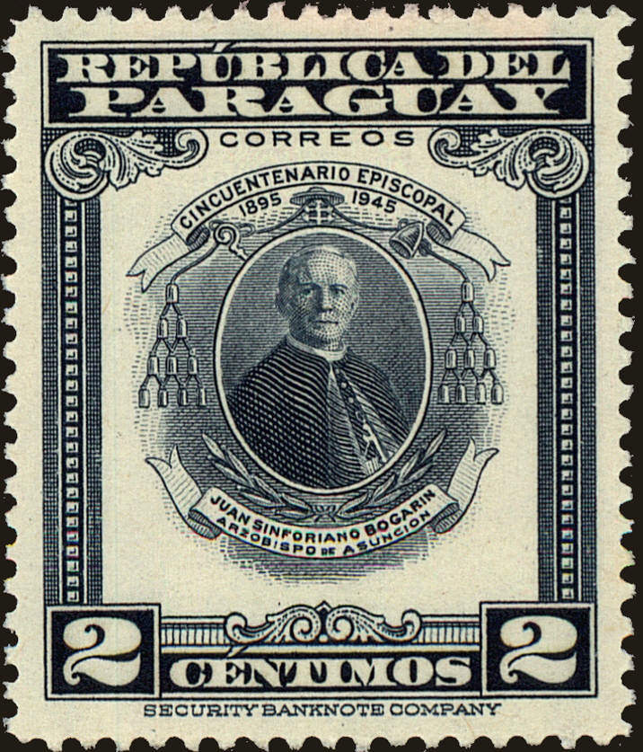 Front view of Paraguay 447 collectors stamp