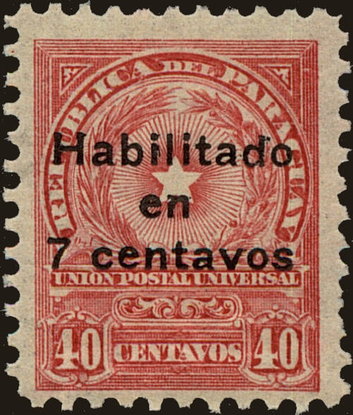 Front view of Paraguay 262 collectors stamp