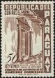 Stamp ID#139149 (1-169-2729)