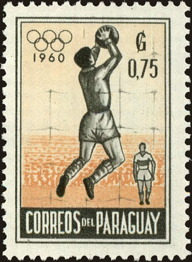 Front view of Paraguay 558 collectors stamp