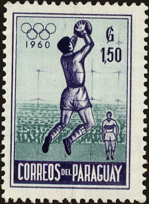 Front view of Paraguay 559 collectors stamp