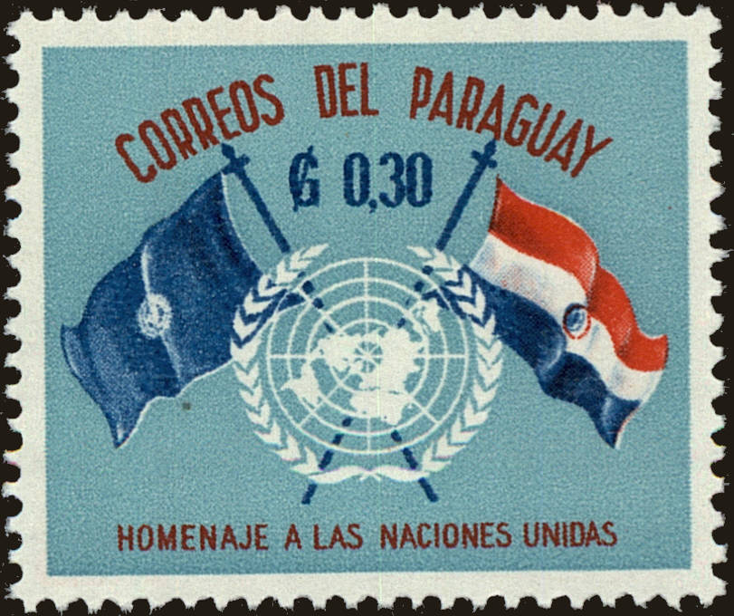 Front view of Paraguay 569 collectors stamp