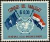 Stamp ID#139158 (1-169-2738)