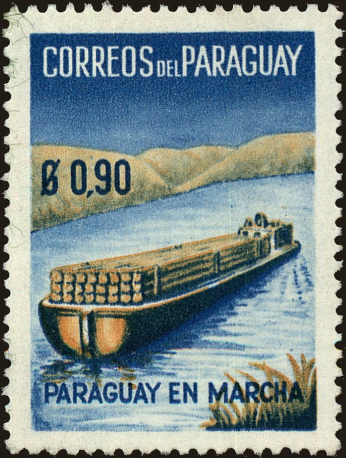 Front view of Paraguay 578 collectors stamp