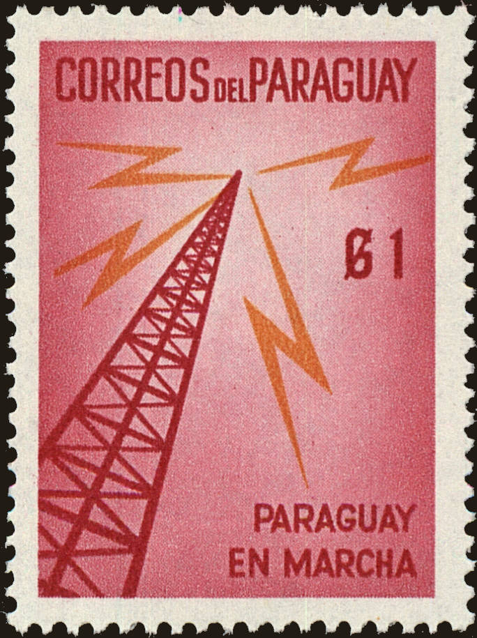 Front view of Paraguay 579 collectors stamp