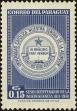Stamp ID#139167 (1-169-2747)