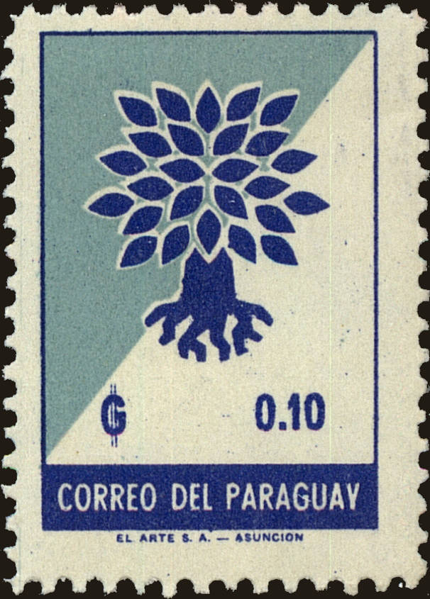 Front view of Paraguay 619 collectors stamp