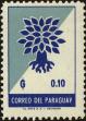 Stamp ID#139169 (1-169-2749)