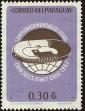 Stamp ID#139171 (1-169-2751)