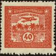 Stamp ID#139187 (1-169-2767)