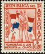 Stamp ID#139202 (1-169-2782)