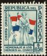 Stamp ID#139204 (1-169-2784)