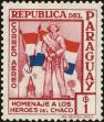 Stamp ID#139205 (1-169-2785)