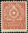 Stamp ID#139224 (1-169-2804)