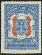 Stamp ID#139232 (1-169-2812)