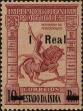 Stamp ID#139251 (1-169-2831)