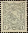 Stamp ID#136704 (1-169-284)