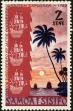 Stamp ID#139315 (1-169-2895)