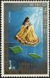 Stamp ID#139317 (1-169-2897)