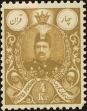 Stamp ID#136710 (1-169-290)